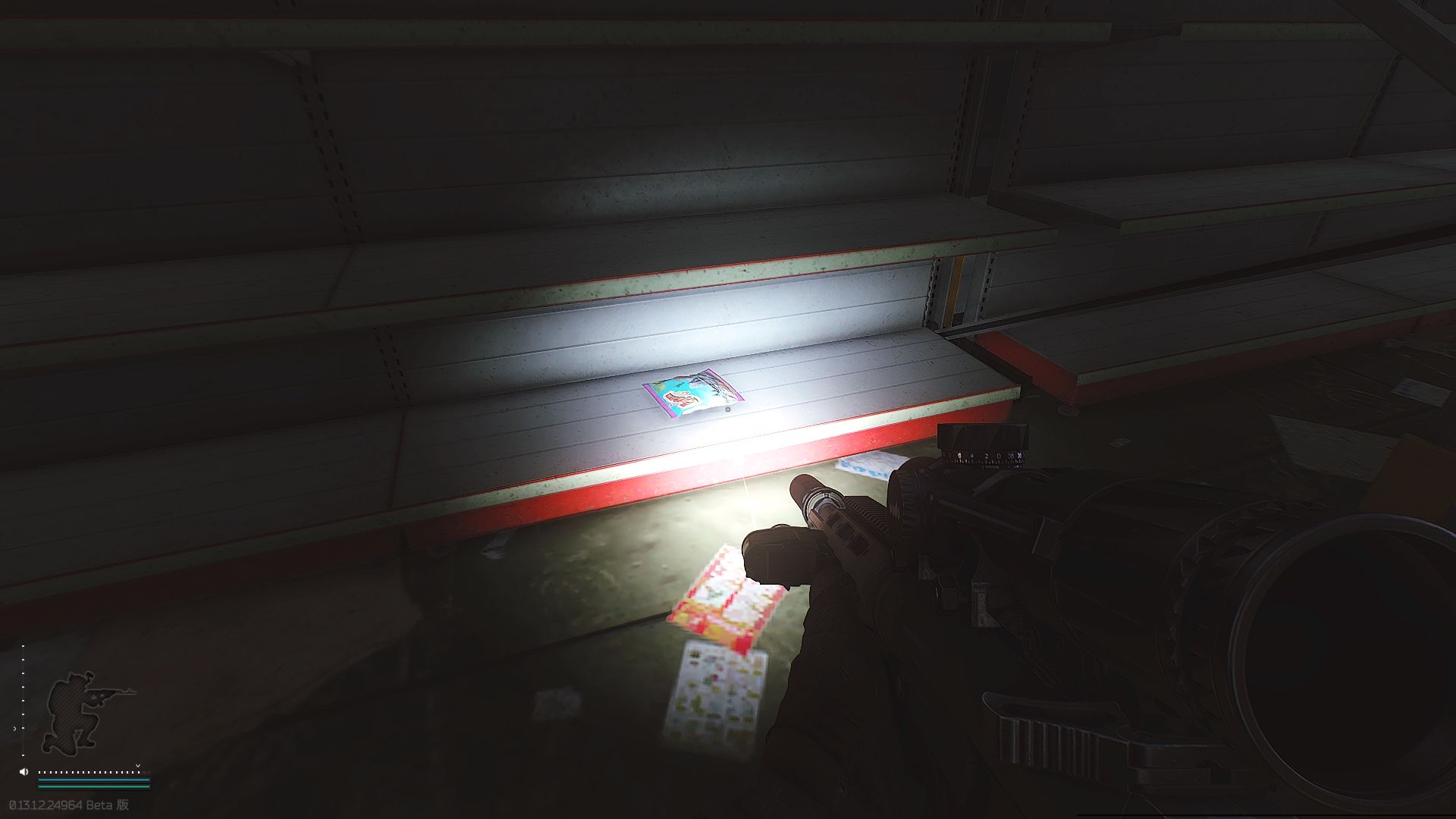 Emelya rye croutons/エメリャ ライ麦クルトン - Escape from Tarkov Wiki*